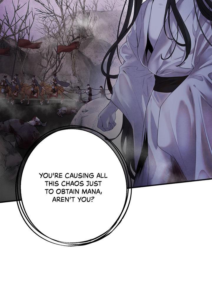 Aza (WOO Saesae) Chapter 6 page 14 - 