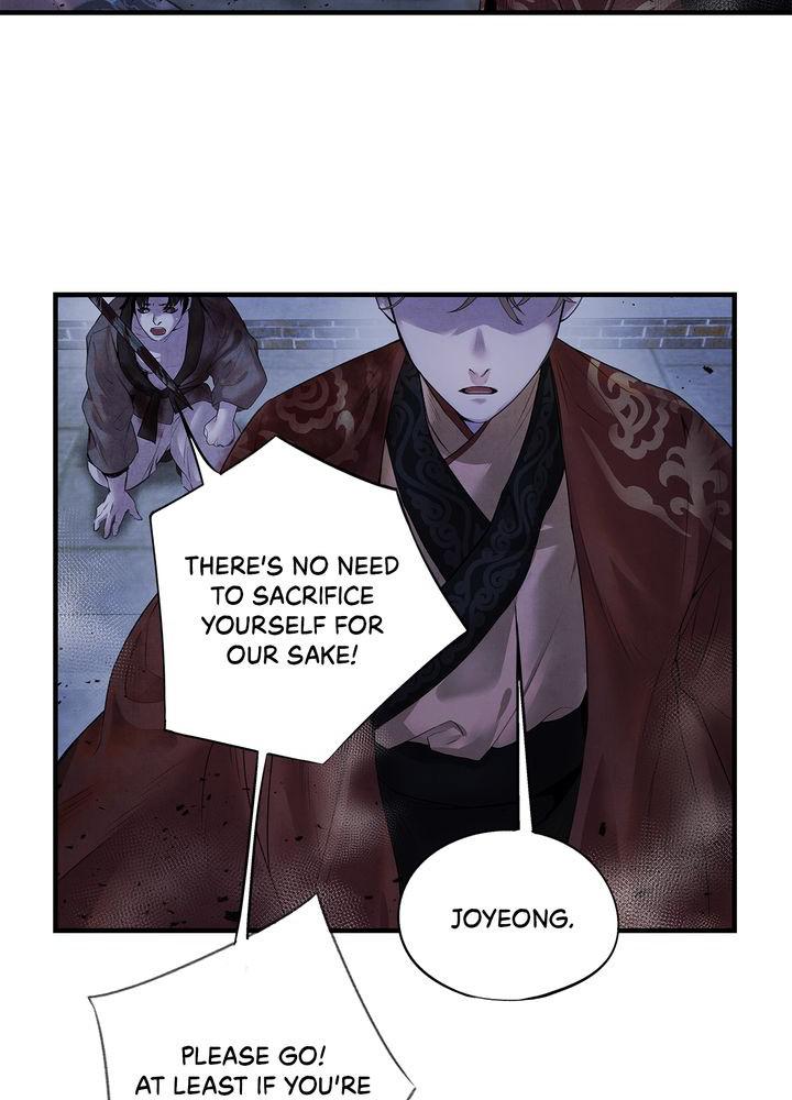 Aza (WOO Saesae) Chapter 6 page 18 - 