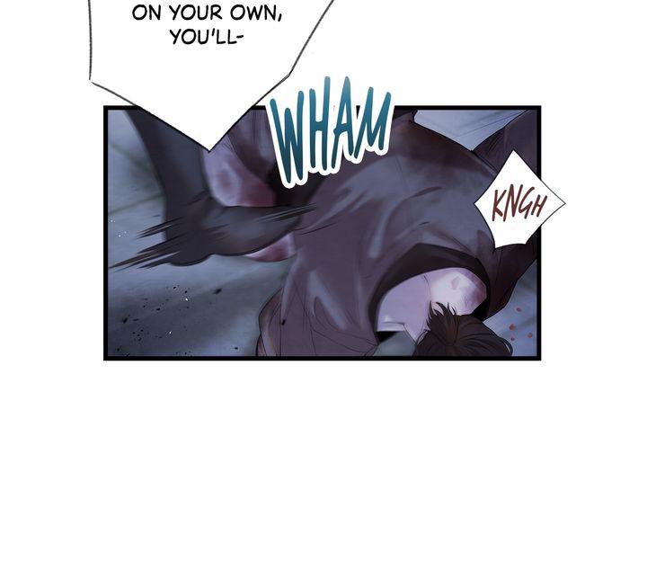 Aza (WOO Saesae) Chapter 6 page 19 - 