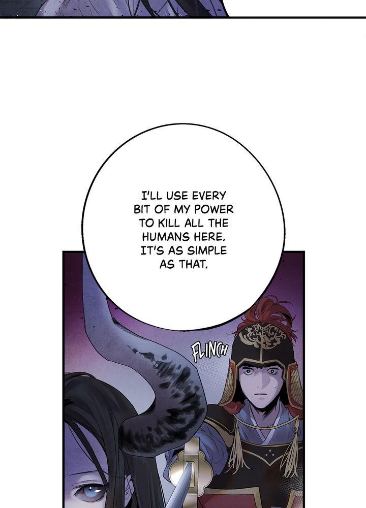 Aza (WOO Saesae) Chapter 6 page 23 - 