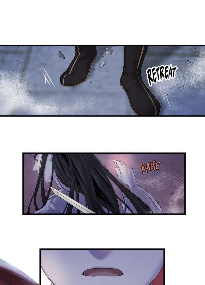 Aza (WOO Saesae) Chapter 6 page 25 - 