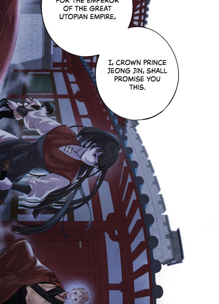Aza (WOO Saesae) Chapter 6 page 27 - 