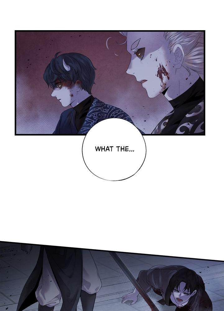 Aza (WOO Saesae) Chapter 6 page 4 - 