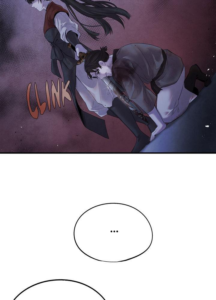Aza (WOO Saesae) Chapter 6 page 33 - 