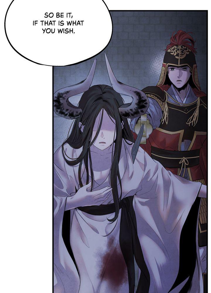 Aza (WOO Saesae) Chapter 6 page 34 - 