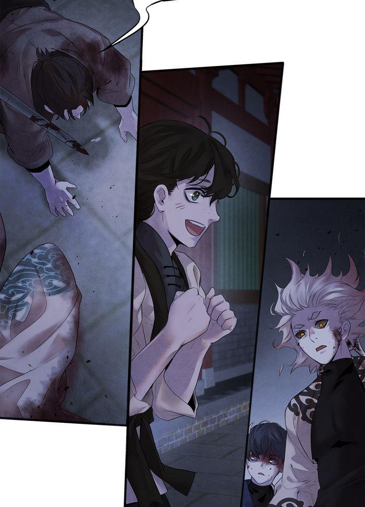 Aza (WOO Saesae) Chapter 6 page 36 - 