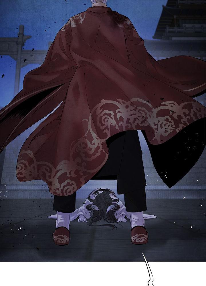 Aza (WOO Saesae) Chapter 6 page 39 - 