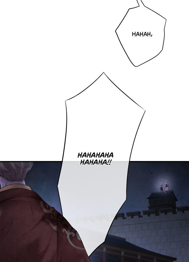 Aza (WOO Saesae) Chapter 6 page 40 - 