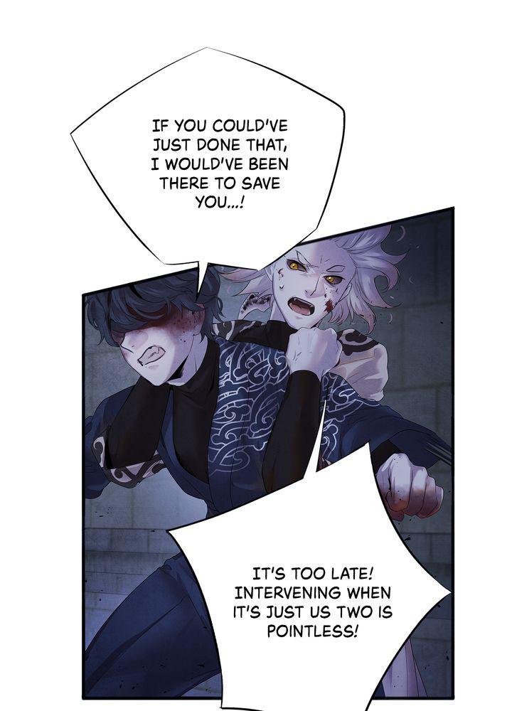 Aza (WOO Saesae) Chapter 6 page 43 - 