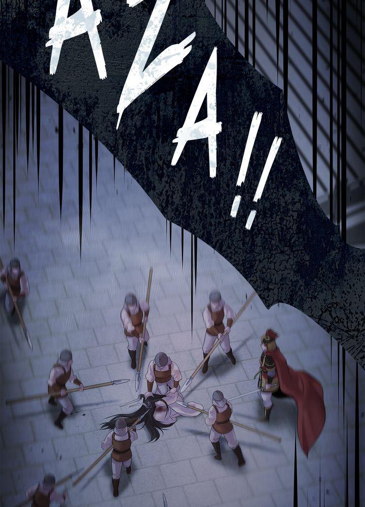 Aza (WOO Saesae) Chapter 6 page 45 - 