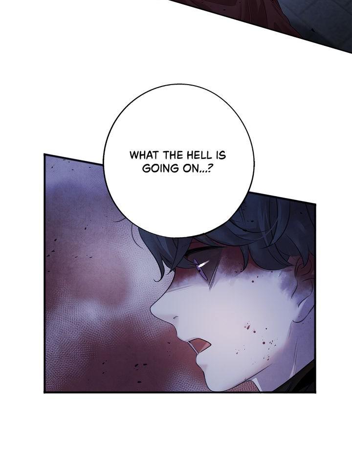 Aza (WOO Saesae) Chapter 6 page 6 - 