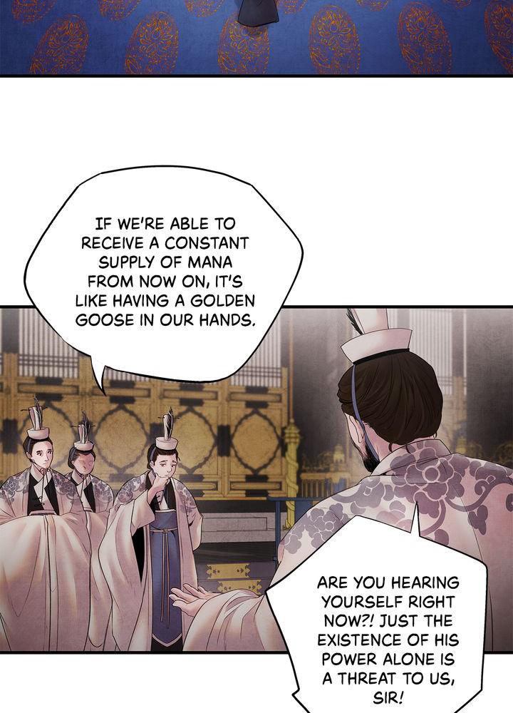 Aza (WOO Saesae) Chapter 6 page 51 - 