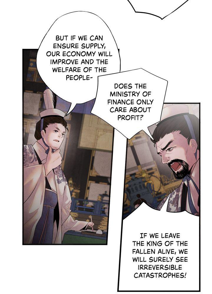 Aza (WOO Saesae) Chapter 6 page 52 - 