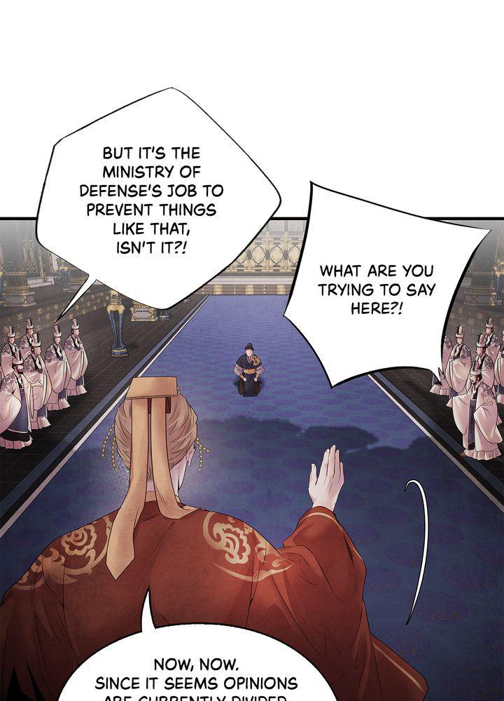 Aza (WOO Saesae) Chapter 6 page 54 - 