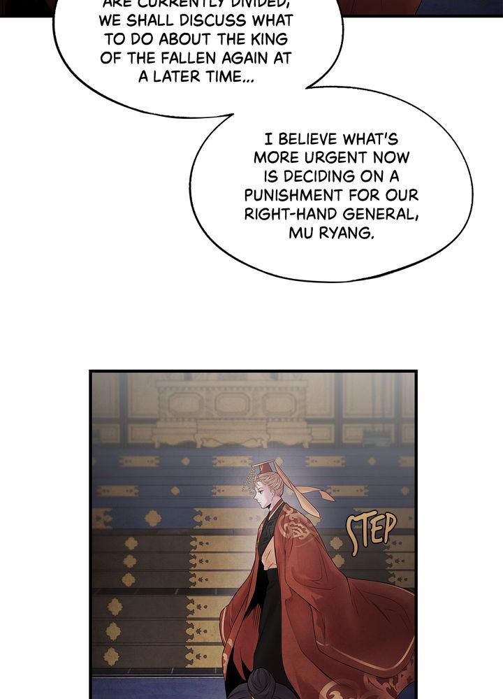 Aza (WOO Saesae) Chapter 6 page 55 - 