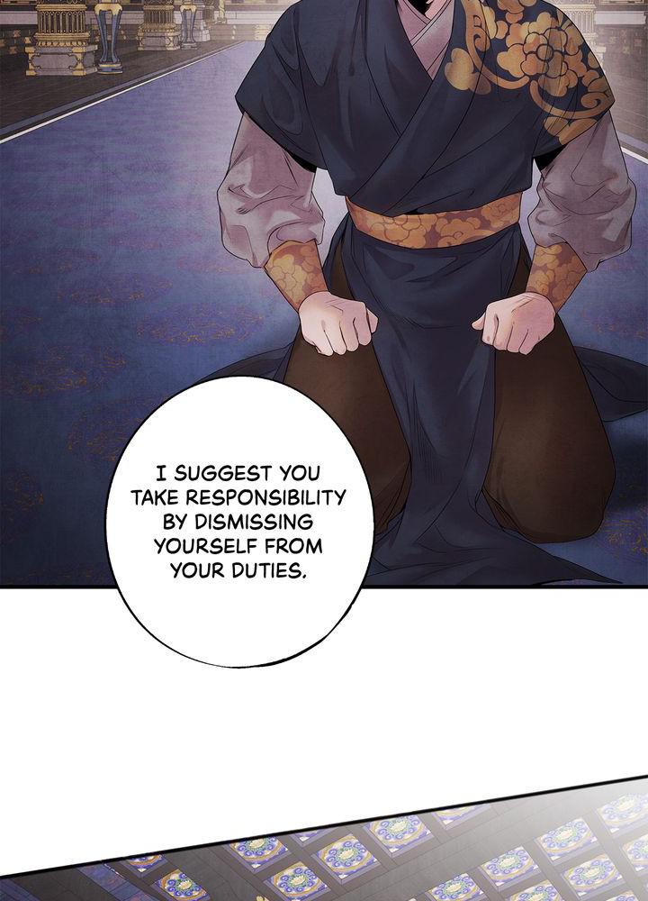 Aza (WOO Saesae) Chapter 6 page 57 - 