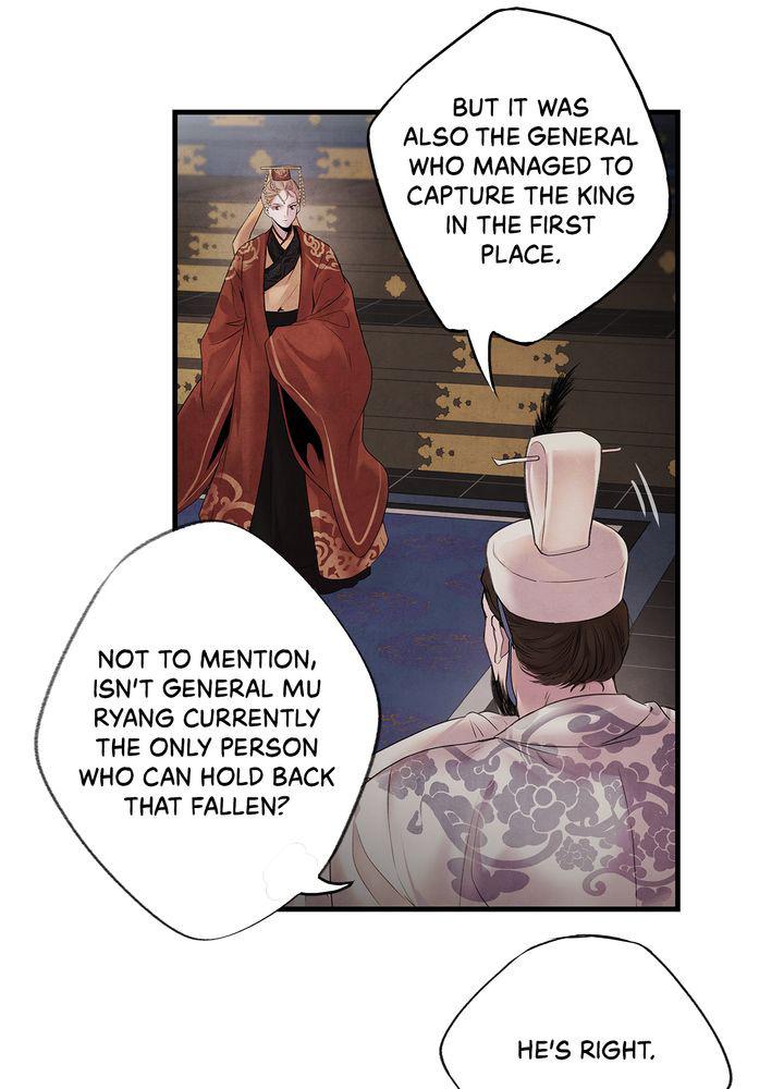Aza (WOO Saesae) Chapter 6 page 59 - 