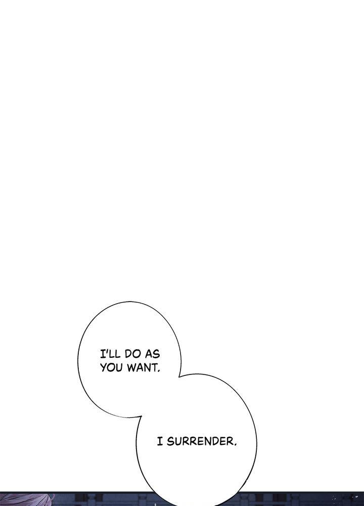 Aza (WOO Saesae) Chapter 6 page 7 - 