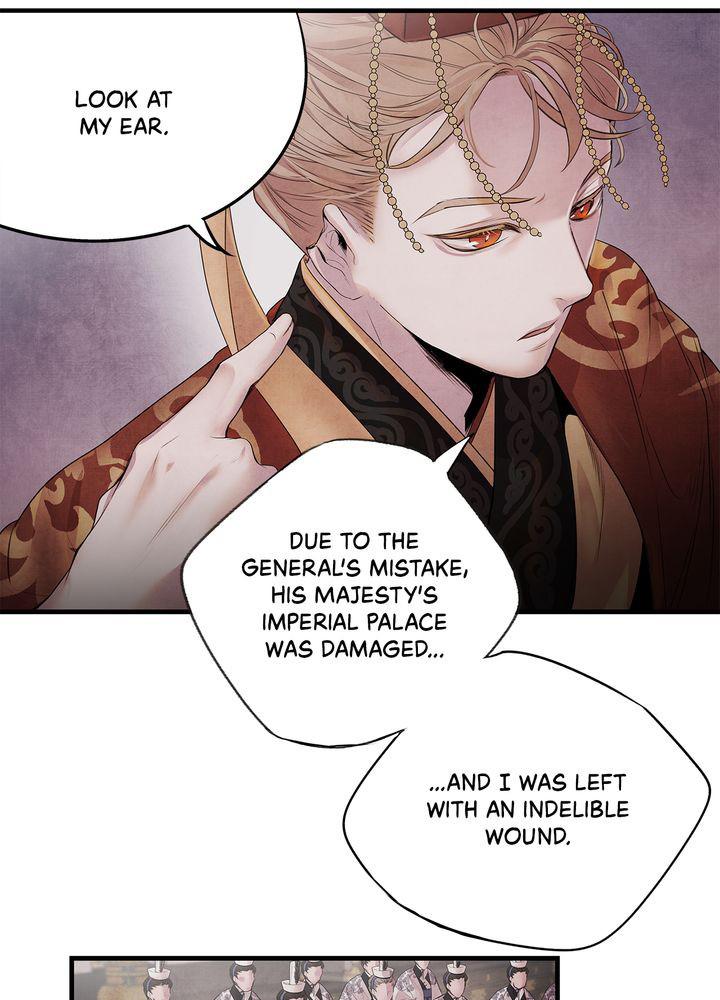 Aza (WOO Saesae) Chapter 6 page 61 - 