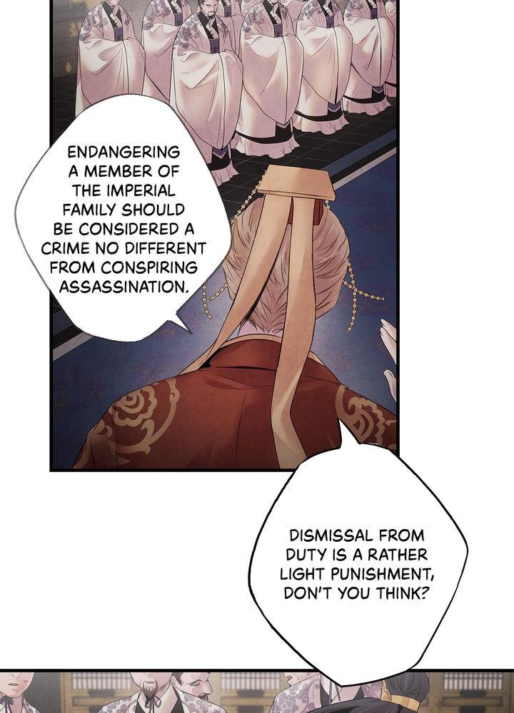 Aza (WOO Saesae) Chapter 6 page 62 - 