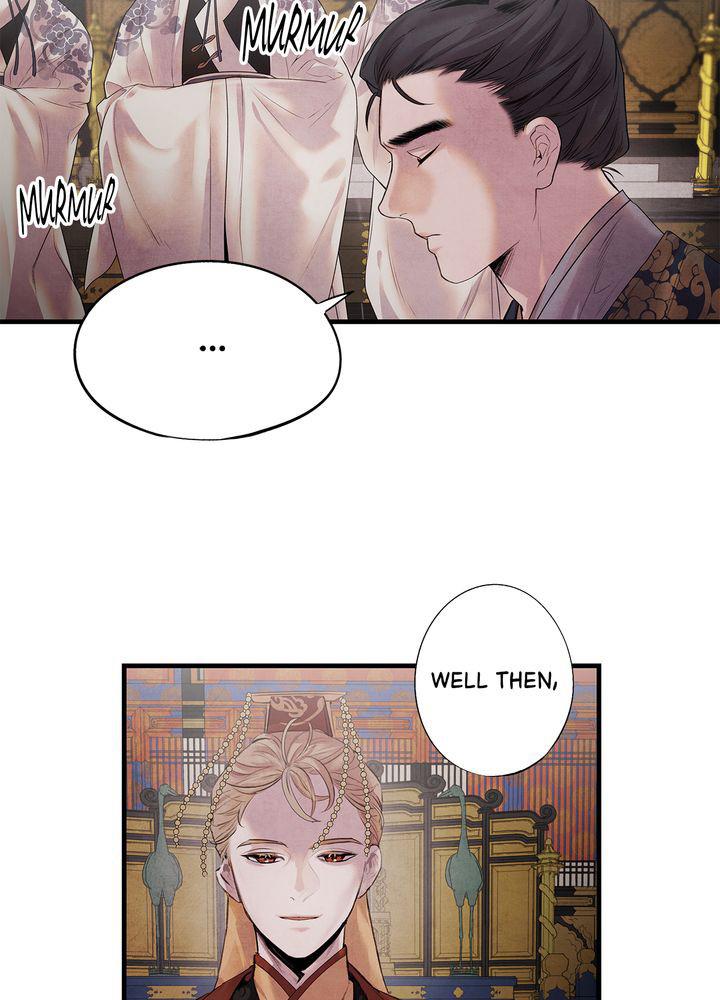 Aza (WOO Saesae) Chapter 6 page 63 - 