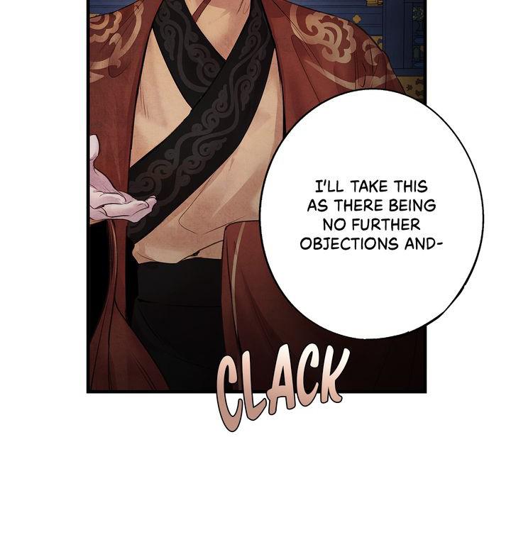 Aza (WOO Saesae) Chapter 6 page 64 - 