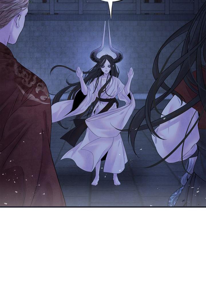 Aza (WOO Saesae) Chapter 6 page 8 - 