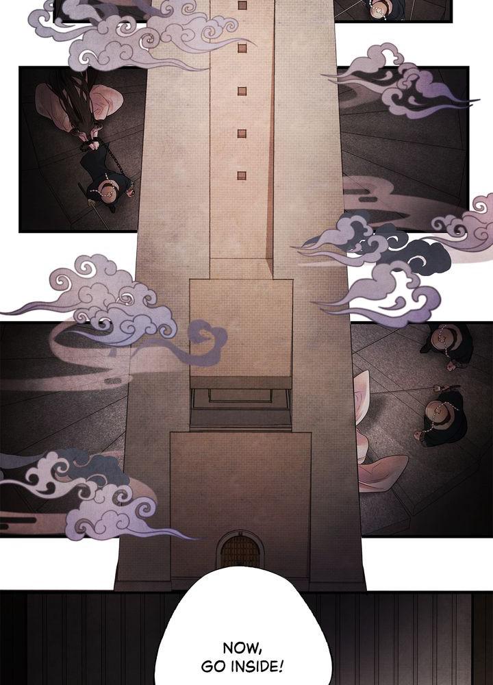 Aza (WOO Saesae) Chapter 6 page 71 - 