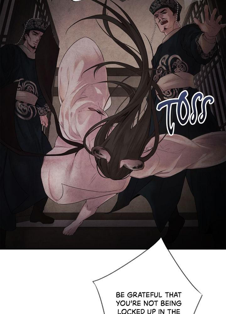 Aza (WOO Saesae) Chapter 6 page 73 - 
