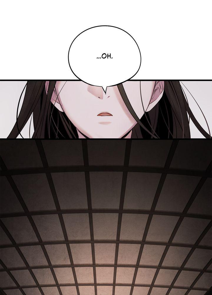 Aza (WOO Saesae) Chapter 6 page 78 - 