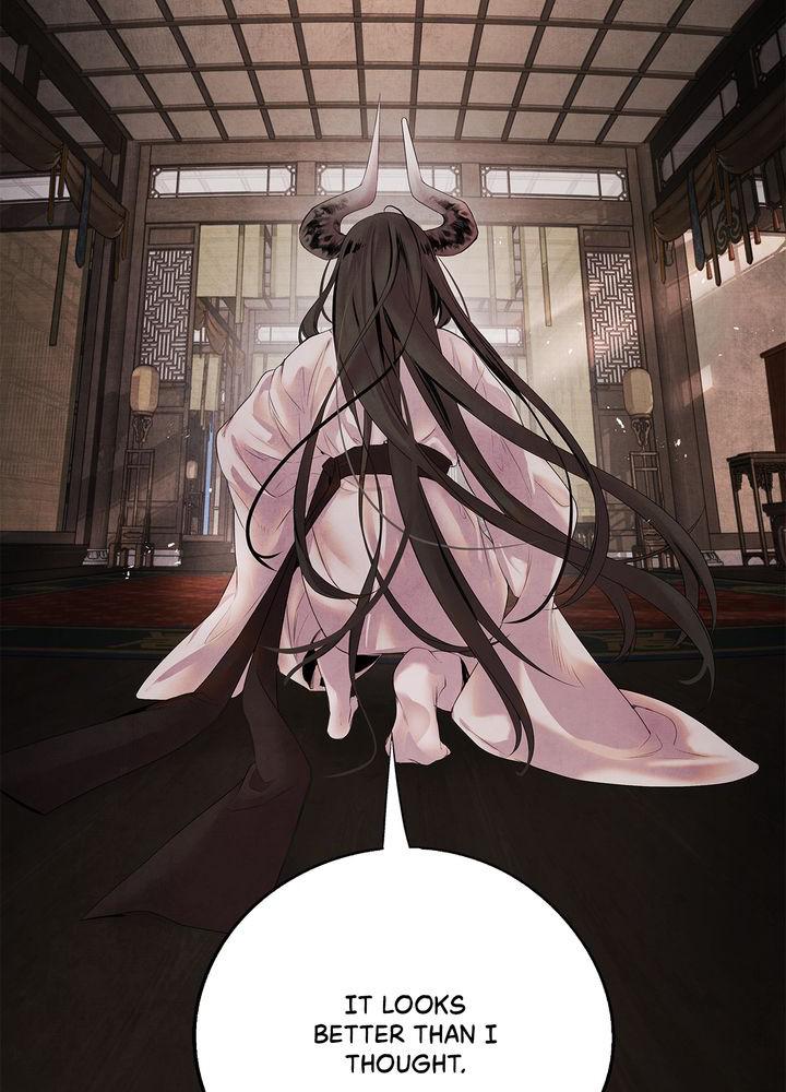 Aza (WOO Saesae) Chapter 6 page 79 - 