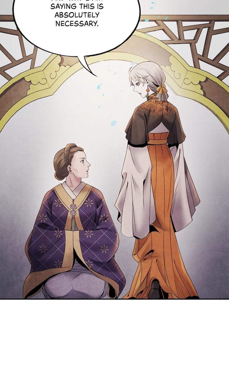 Aza (WOO Saesae) Chapter 60 page 14 - 