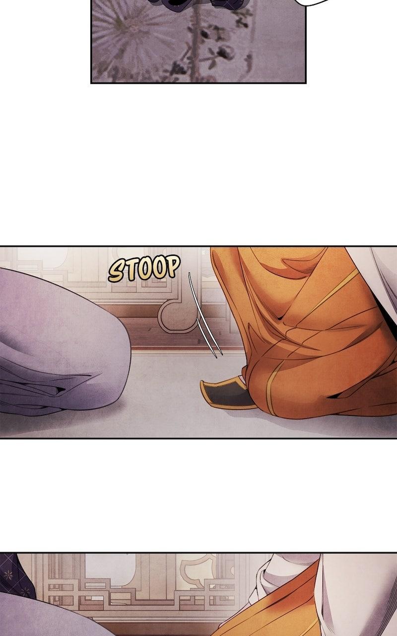Aza (WOO Saesae) Chapter 60 page 16 - 