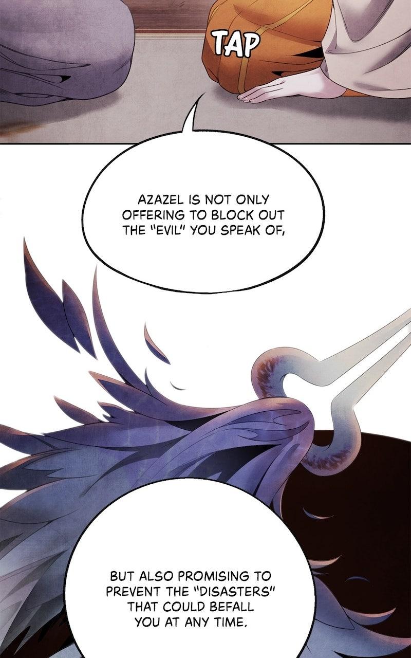 Aza (WOO Saesae) Chapter 60 page 17 - 