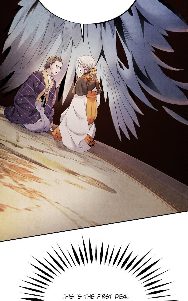 Aza (WOO Saesae) Chapter 60 page 18 - 