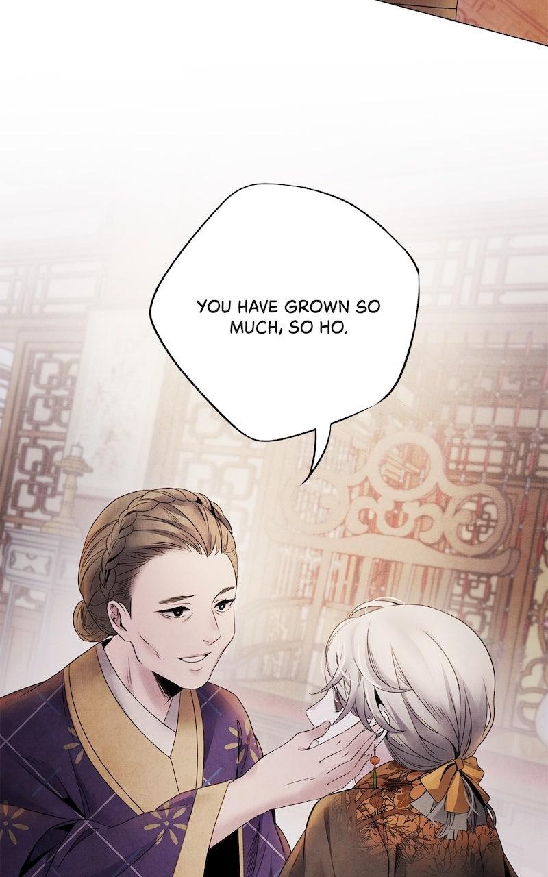 Aza (WOO Saesae) Chapter 60 page 21 - 