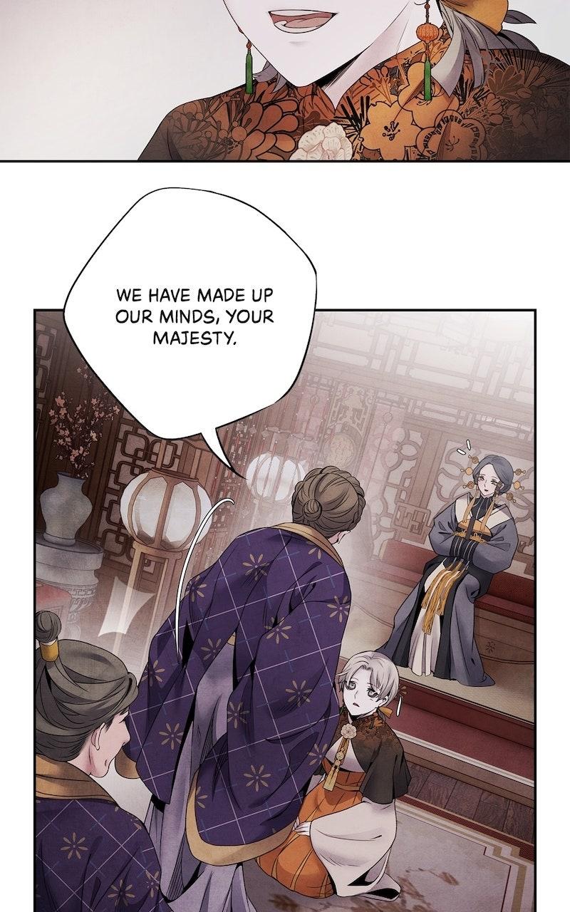 Aza (WOO Saesae) Chapter 60 page 23 - 