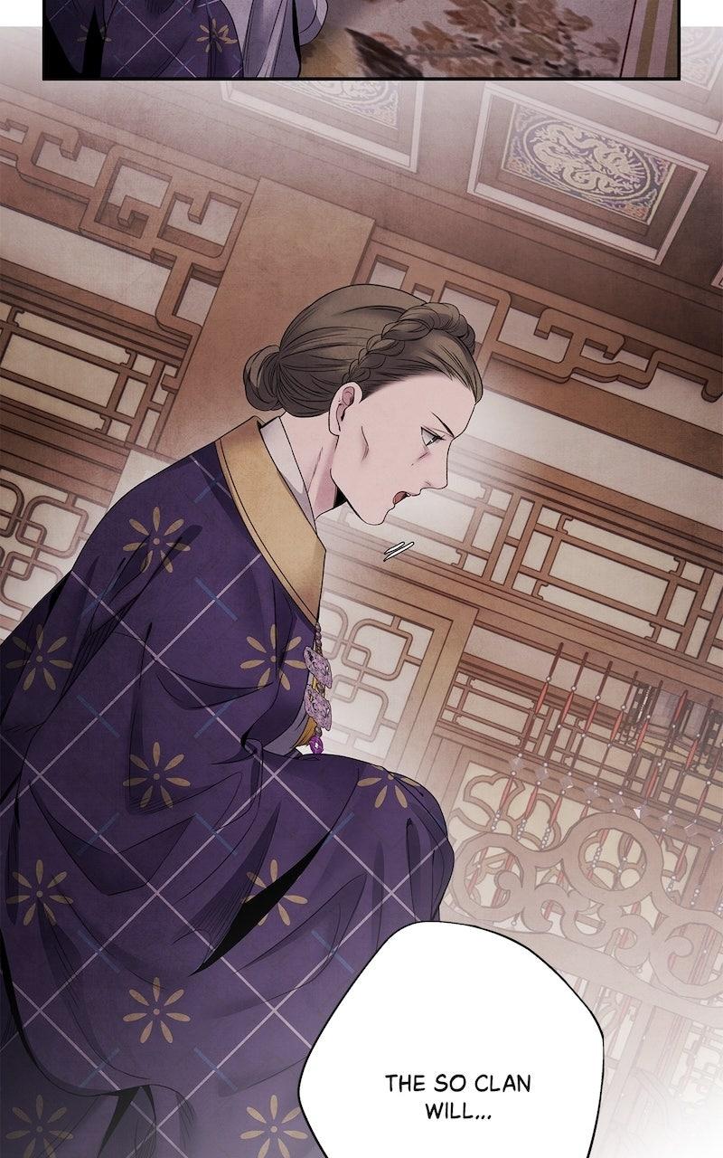 Aza (WOO Saesae) Chapter 60 page 24 - 