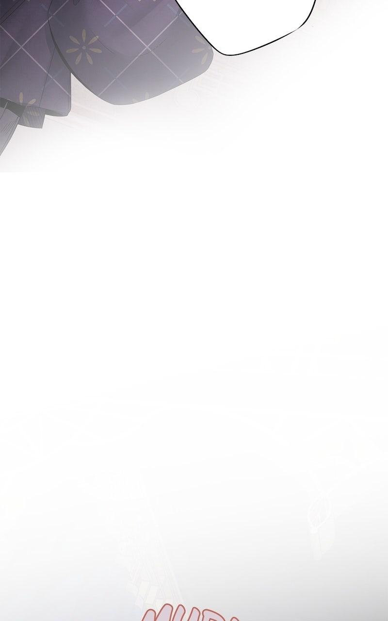 Aza (WOO Saesae) Chapter 60 page 25 - 