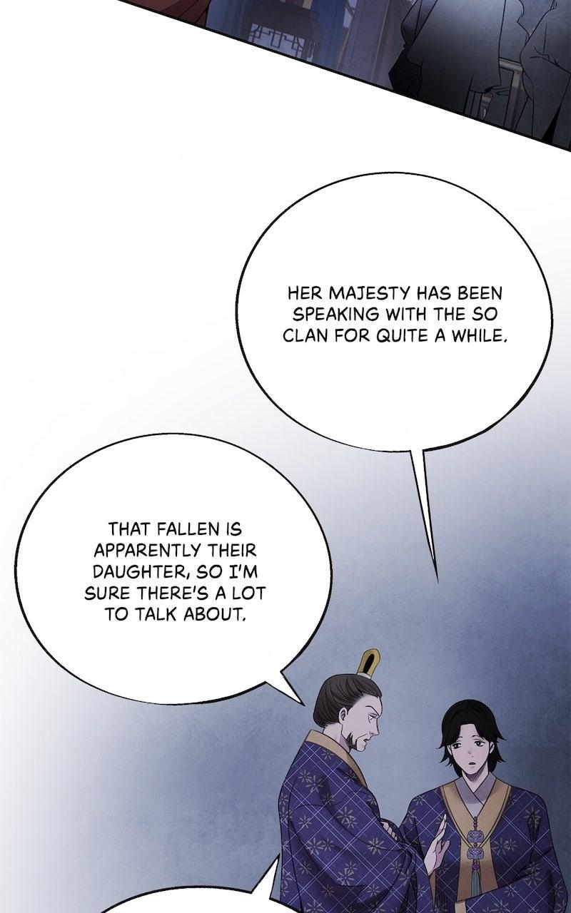 Aza (WOO Saesae) Chapter 60 page 27 - 