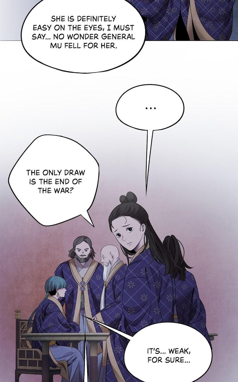 Aza (WOO Saesae) Chapter 60 page 28 - 