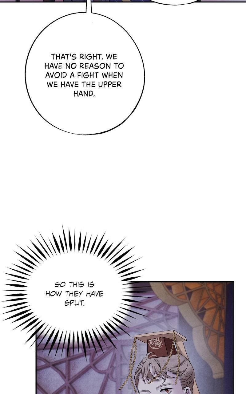 Aza (WOO Saesae) Chapter 60 page 29 - 