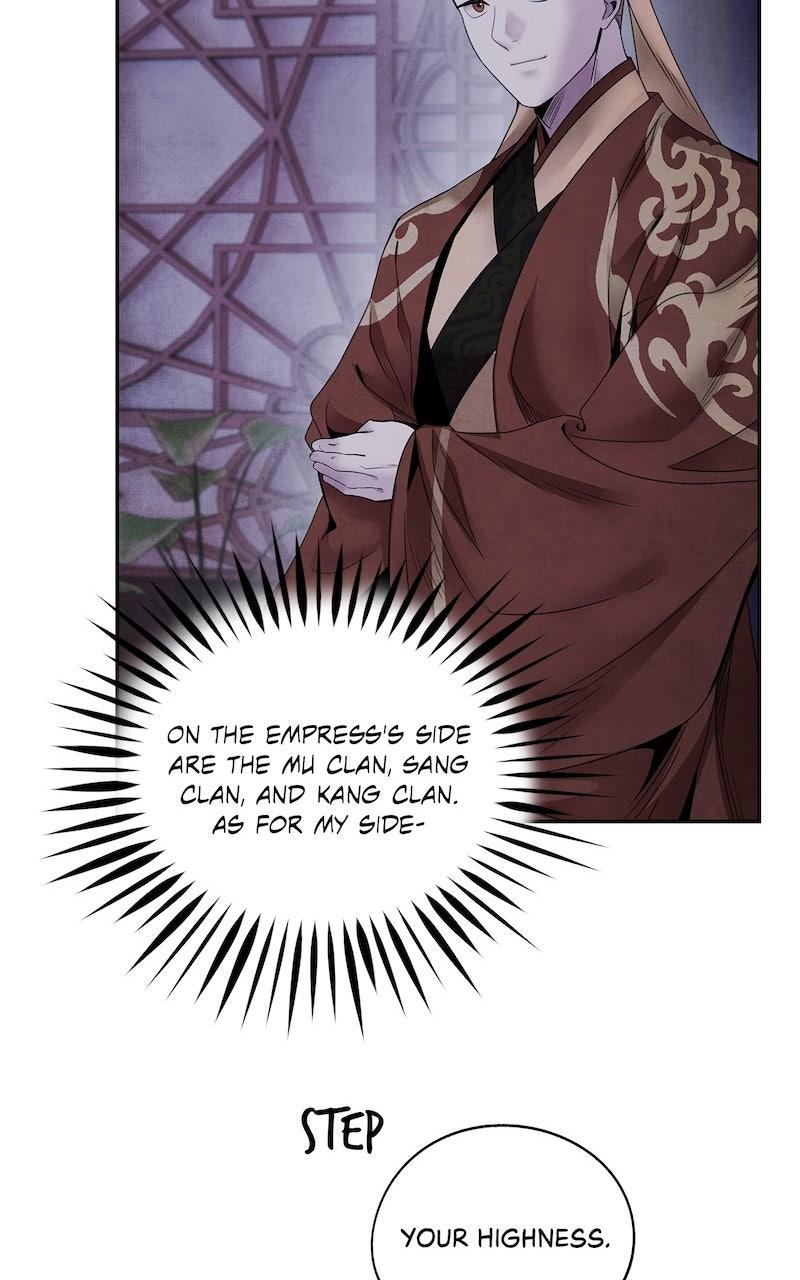 Aza (WOO Saesae) Chapter 60 page 30 - 