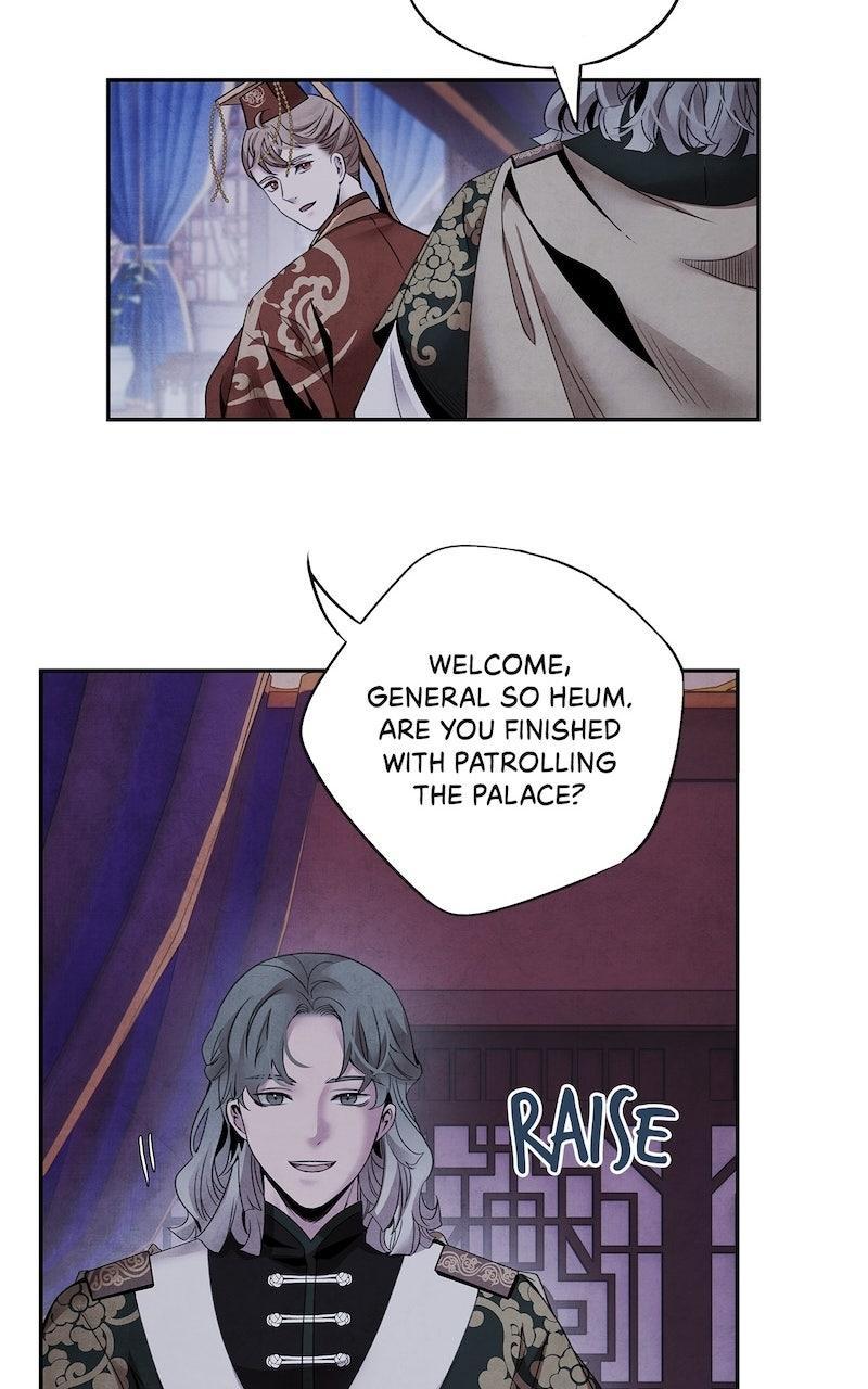 Aza (WOO Saesae) Chapter 60 page 31 - 