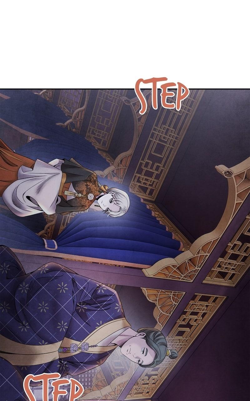 Aza (WOO Saesae) Chapter 60 page 35 - 