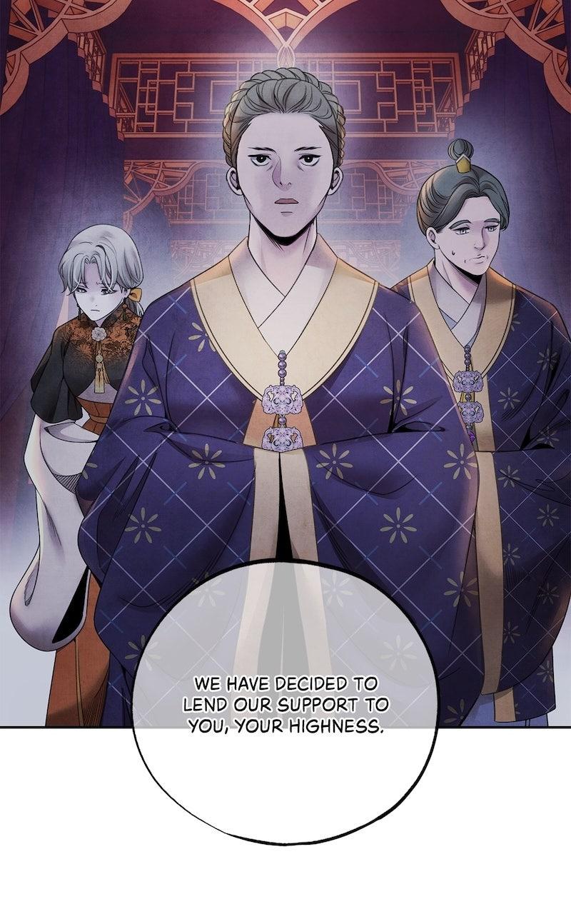 Aza (WOO Saesae) Chapter 60 page 37 - 