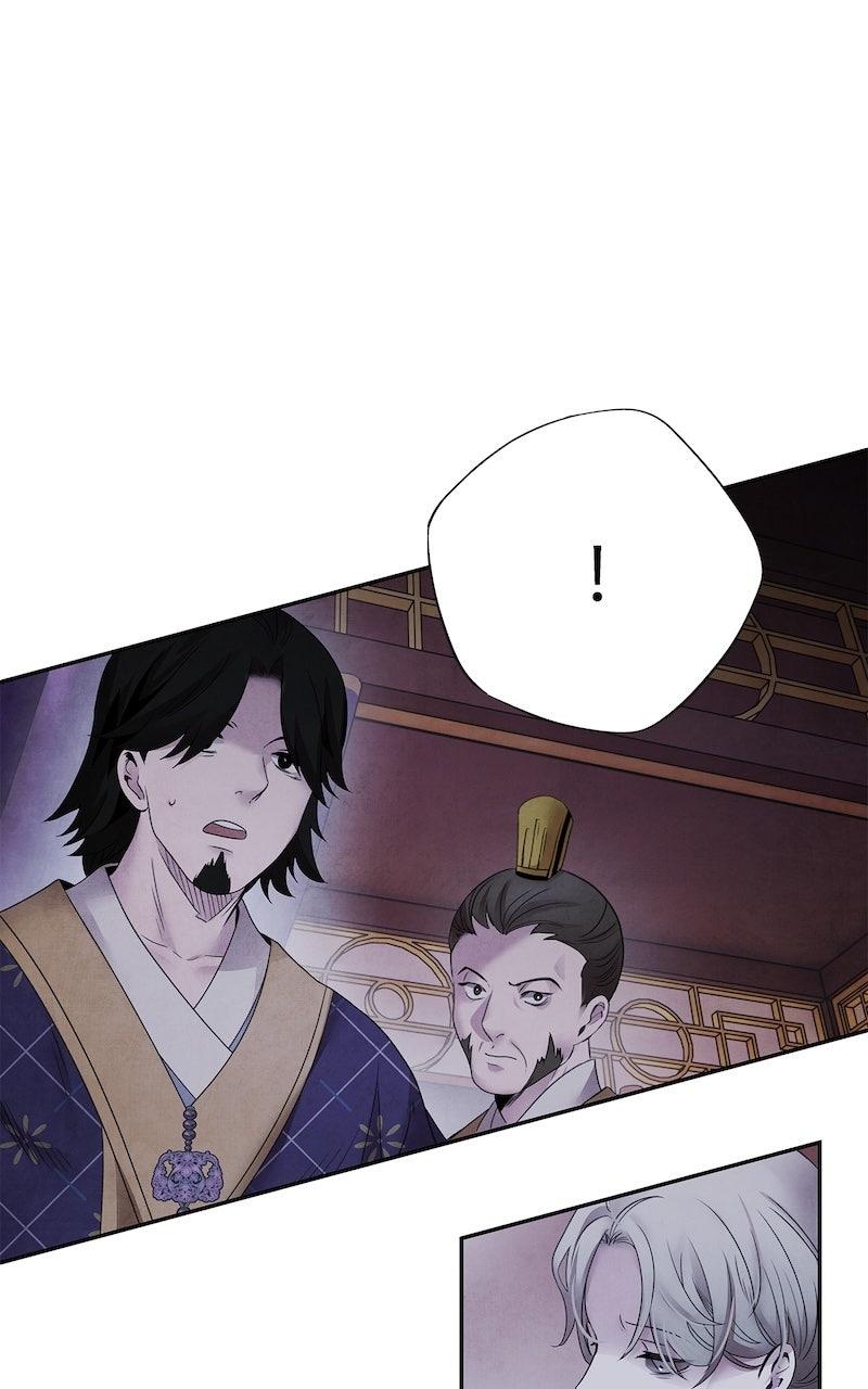 Aza (WOO Saesae) Chapter 60 page 38 - 