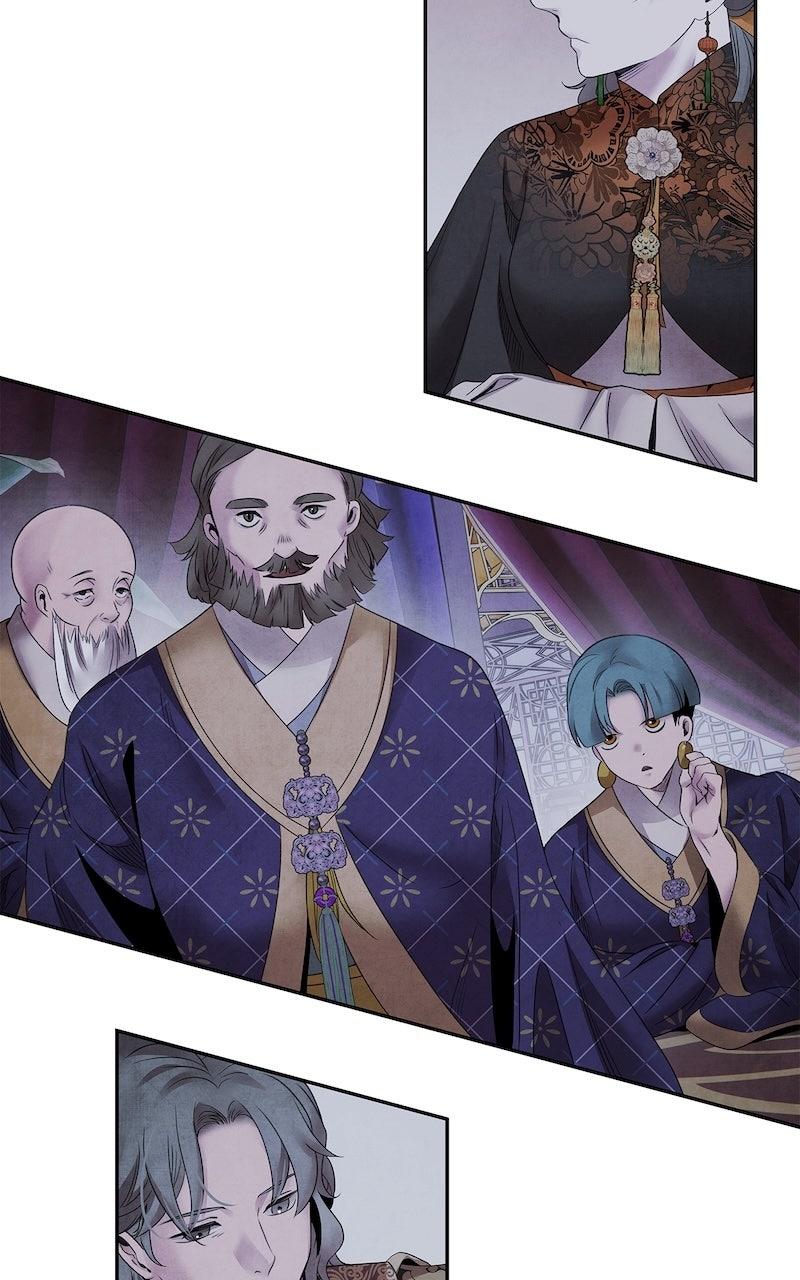 Aza (WOO Saesae) Chapter 60 page 39 - 
