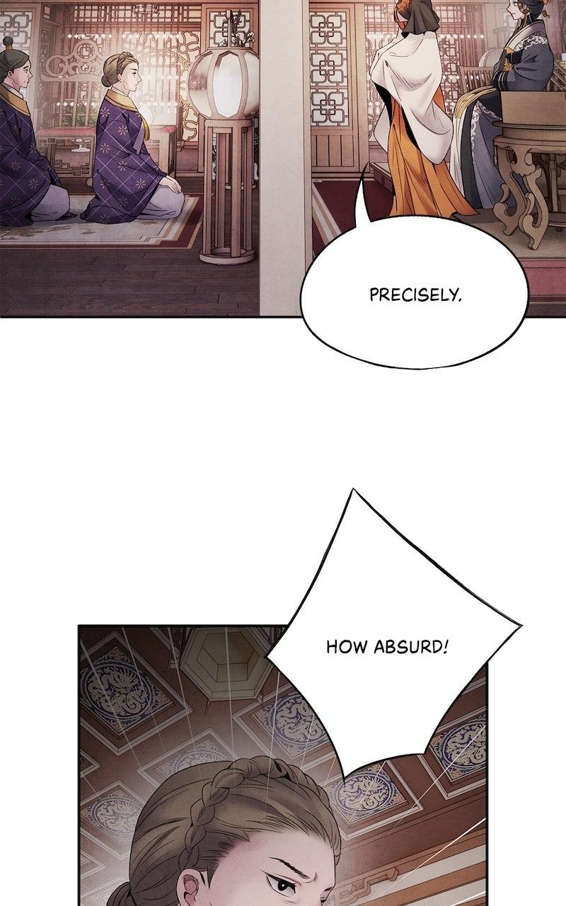 Aza (WOO Saesae) Chapter 60 page 5 - 