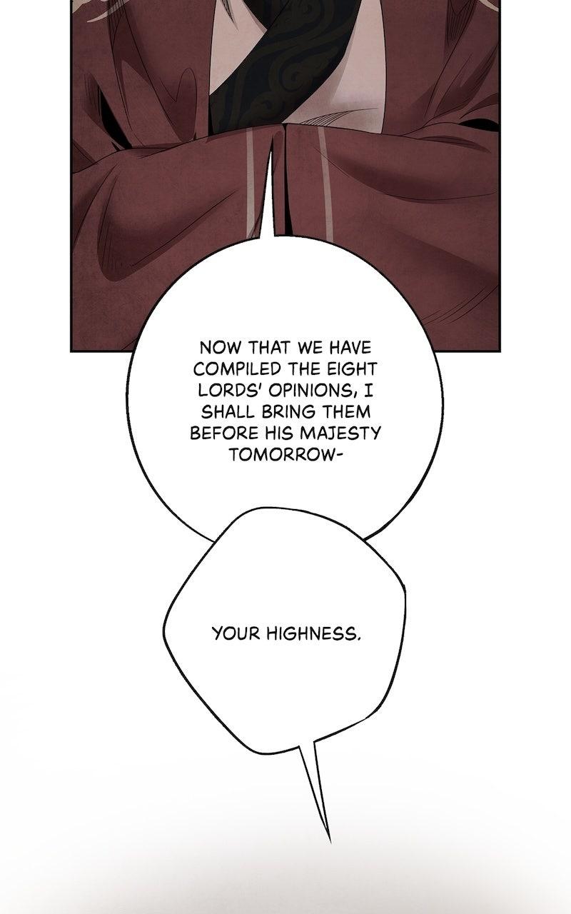 Aza (WOO Saesae) Chapter 60 page 41 - 